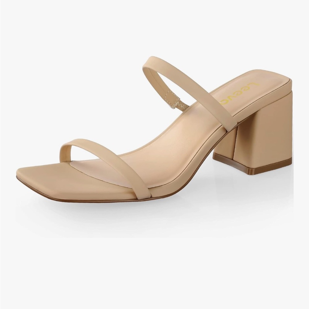 Leevar Square Toe Heeled Sandals